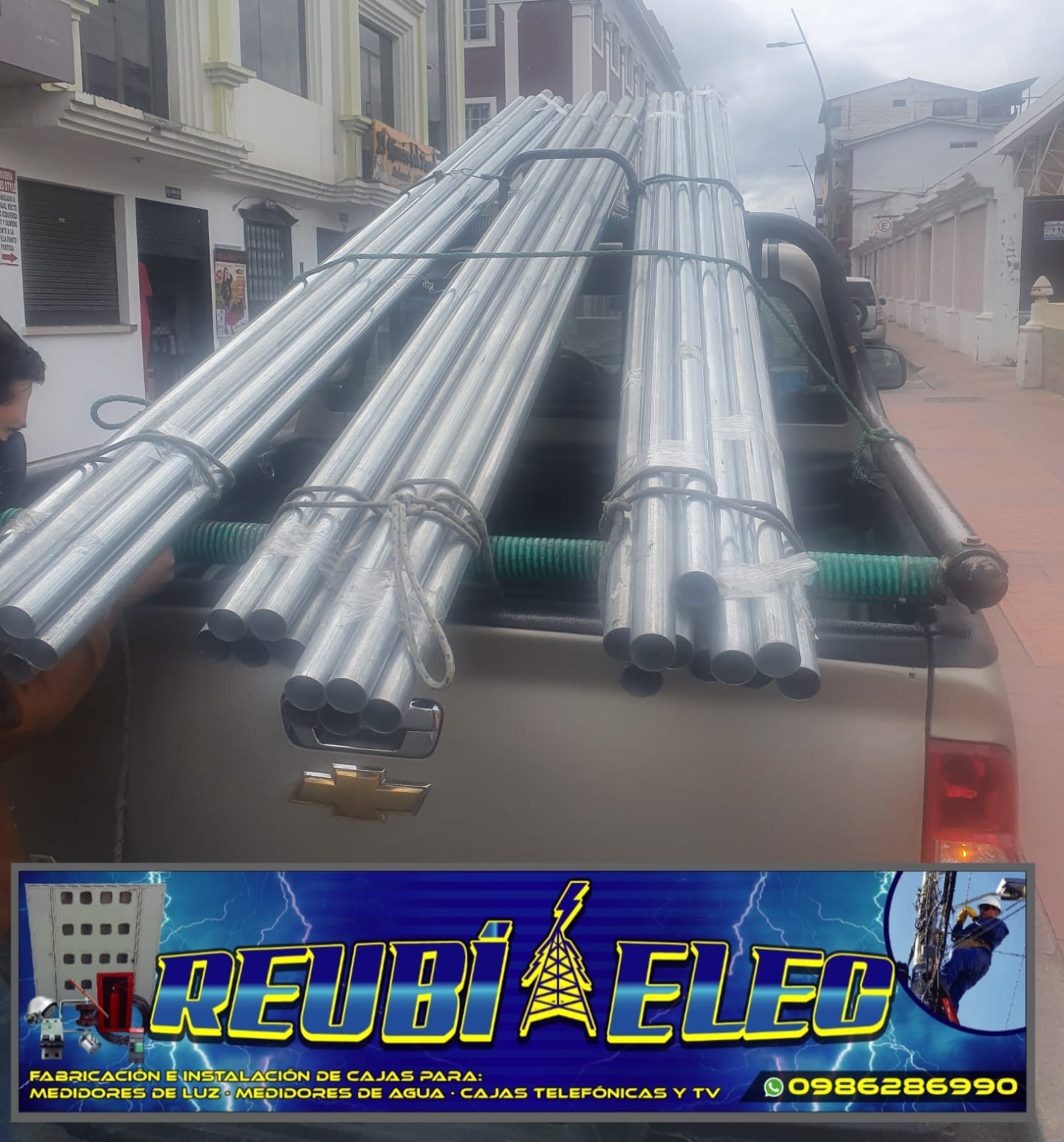 Sistema de distribución completo